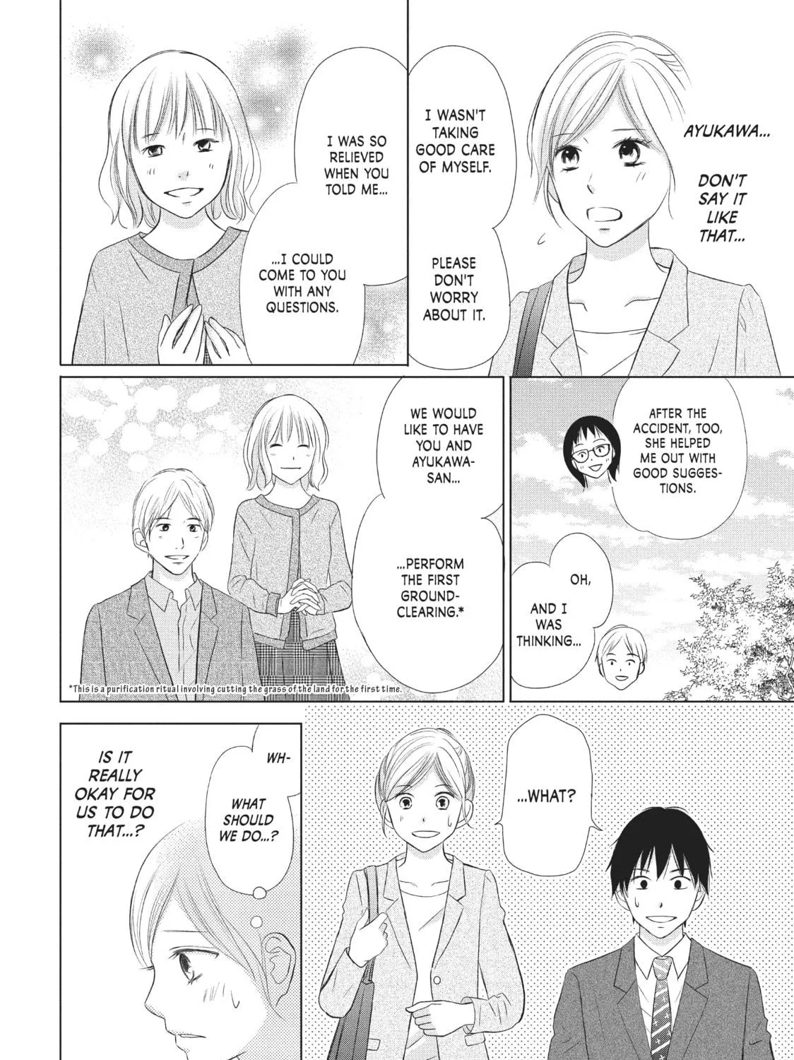Read Perfect World chapter 16 image 18 on Lezhin