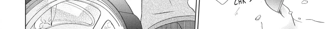 Read Perfect World chapter 16 image 27 on Lezhin