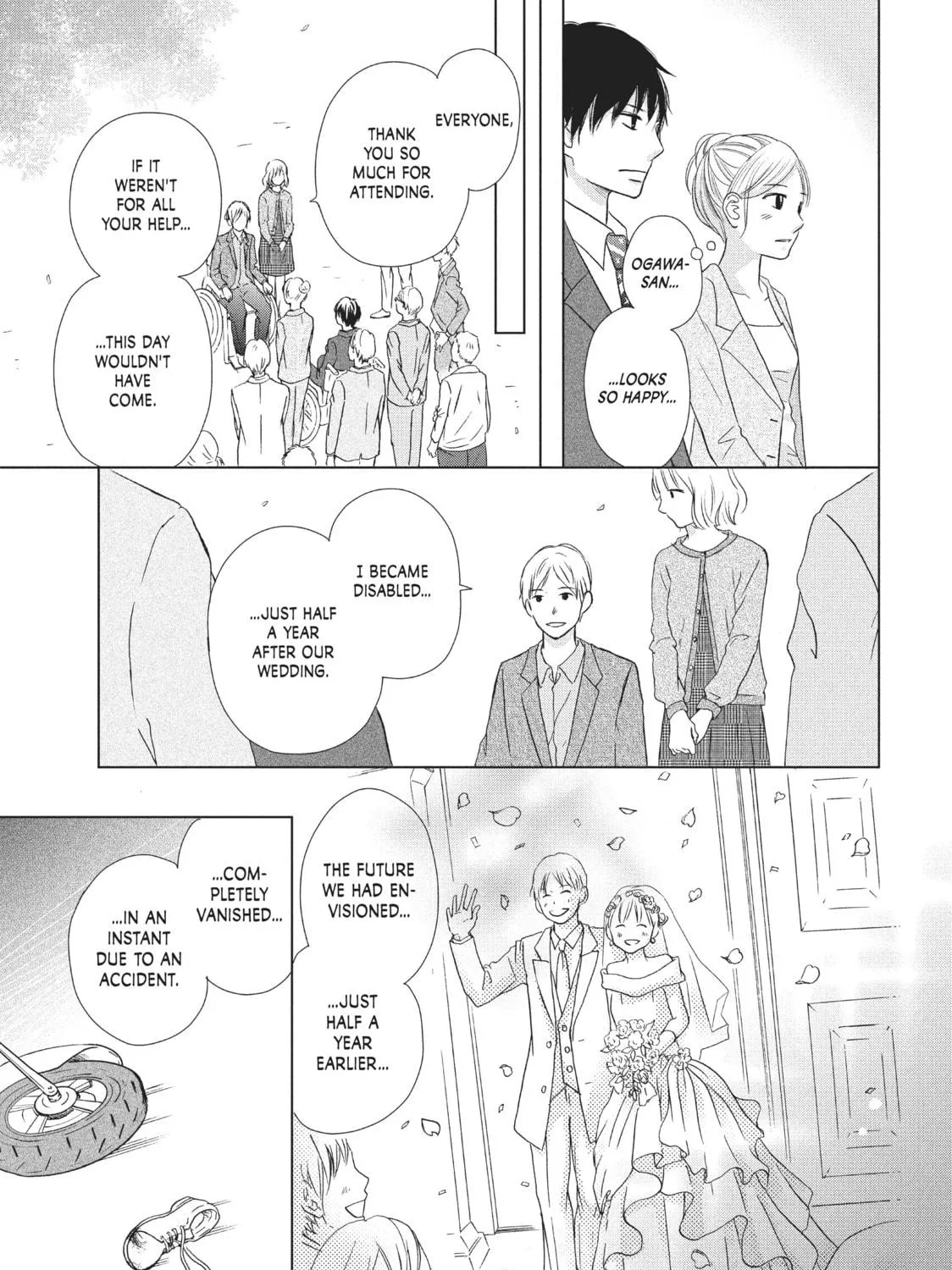 Read Perfect World chapter 16 image 28 on Lezhin