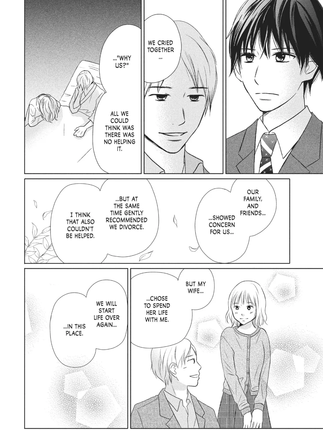 Read Perfect World chapter 16 image 30 on Lezhin