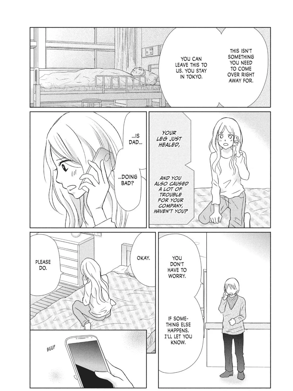 Read Perfect World chapter 16 image 4 on Lezhin