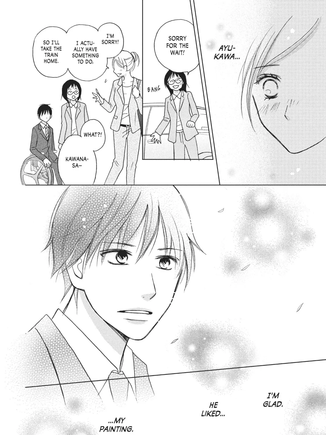 Read Perfect World chapter 16 image 42 on Lezhin