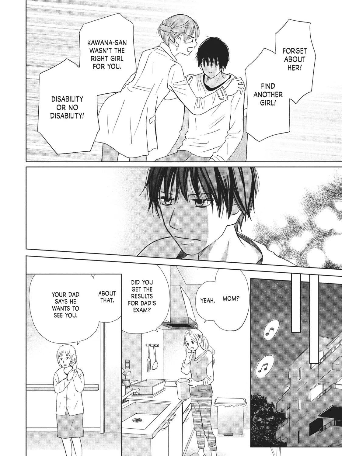 Read Perfect World chapter 16 image 50 on Lezhin