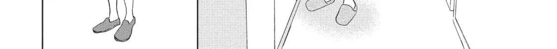 Read Perfect World chapter 16 image 51 on Lezhin