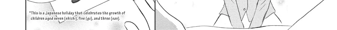 Read Perfect World chapter 16 image 55 on Lezhin