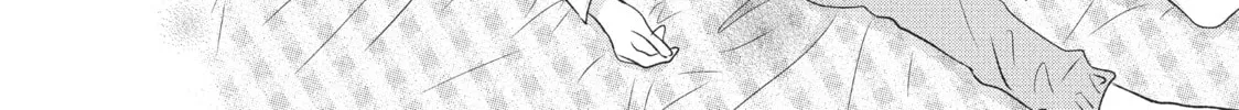 Read Perfect World chapter 16 image 7 on Lezhin