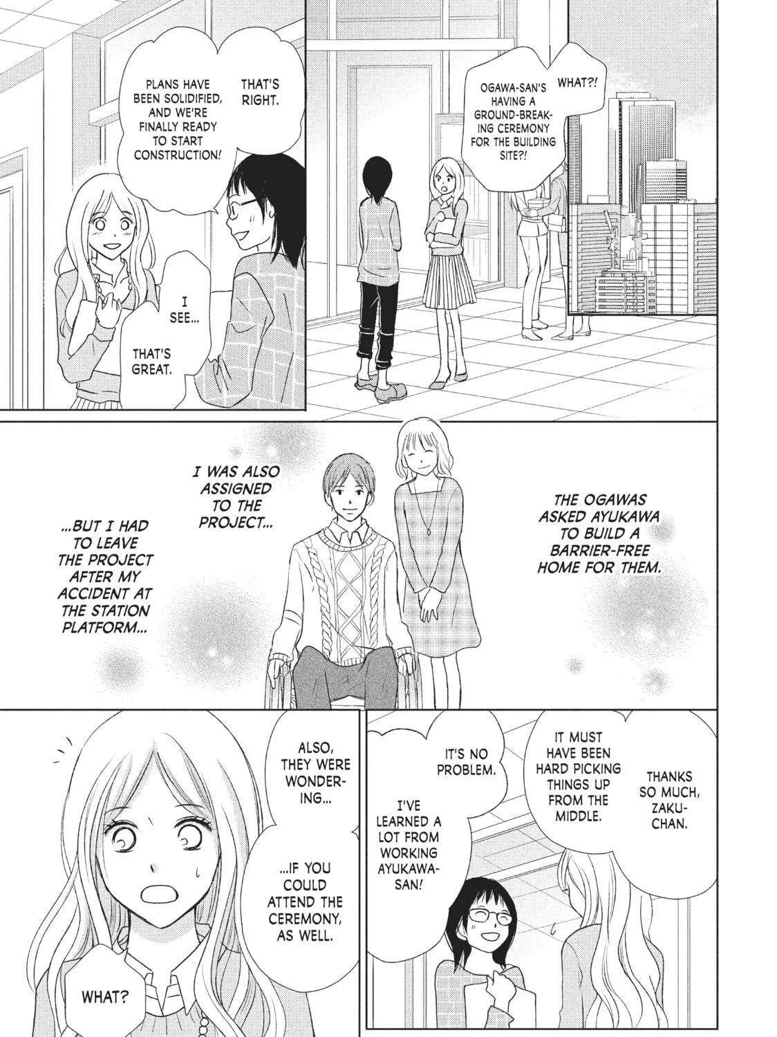 Read Perfect World chapter 16 image 8 on Lezhin