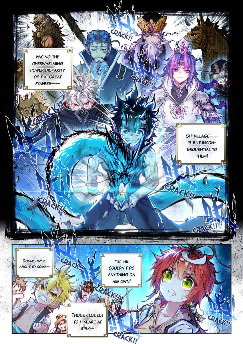 Read Perfect World chapter 17.1 image 4 on Lezhin