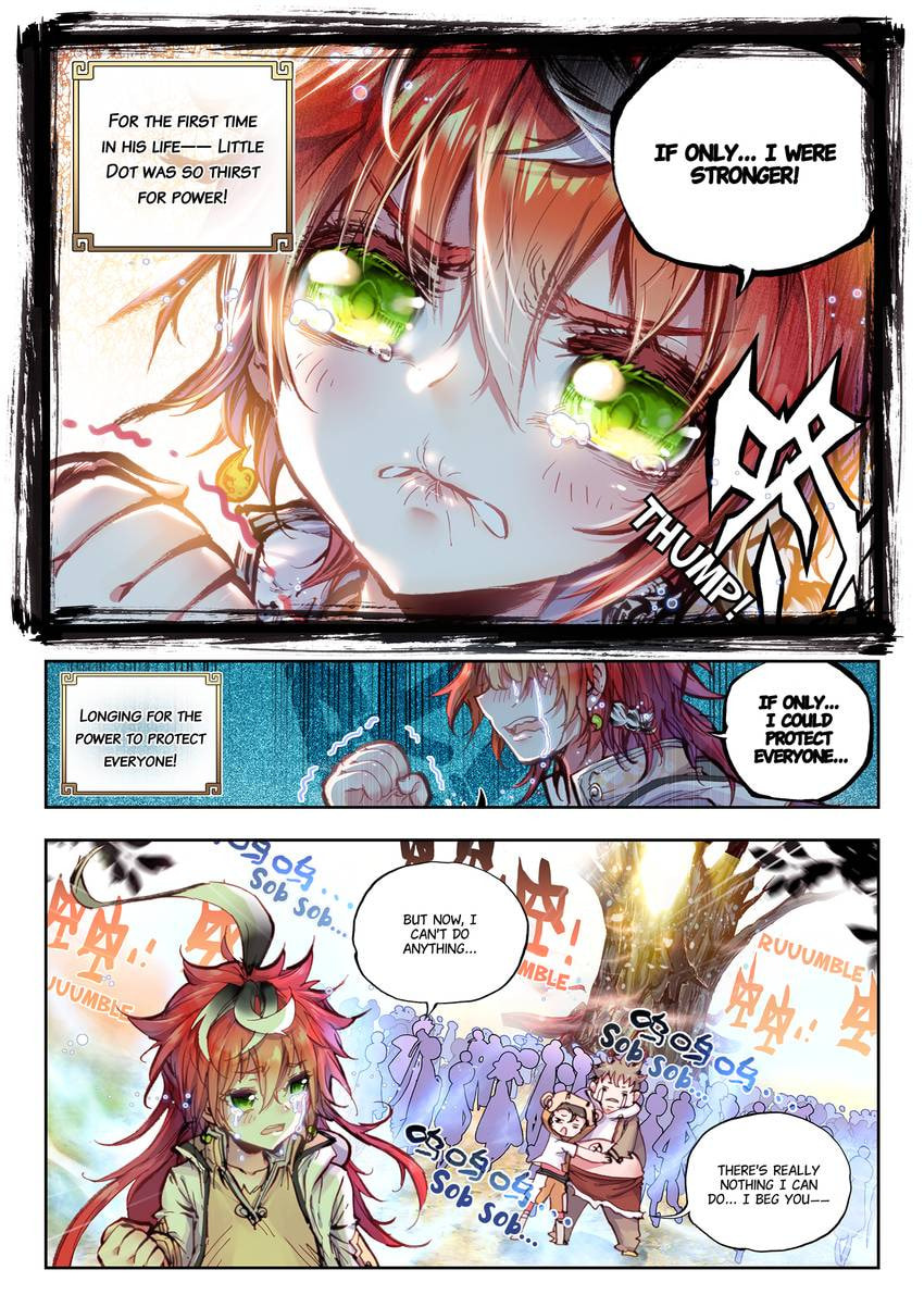 Read Perfect World chapter 17.1 image 5 on Lezhin