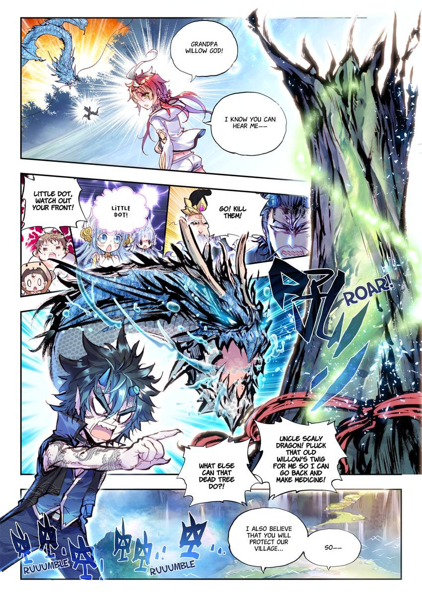 Read Perfect World chapter 17.1 image 6 on Lezhin