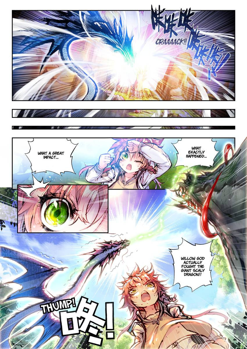 Read Perfect World chapter 17.1 image 8 on Lezhin