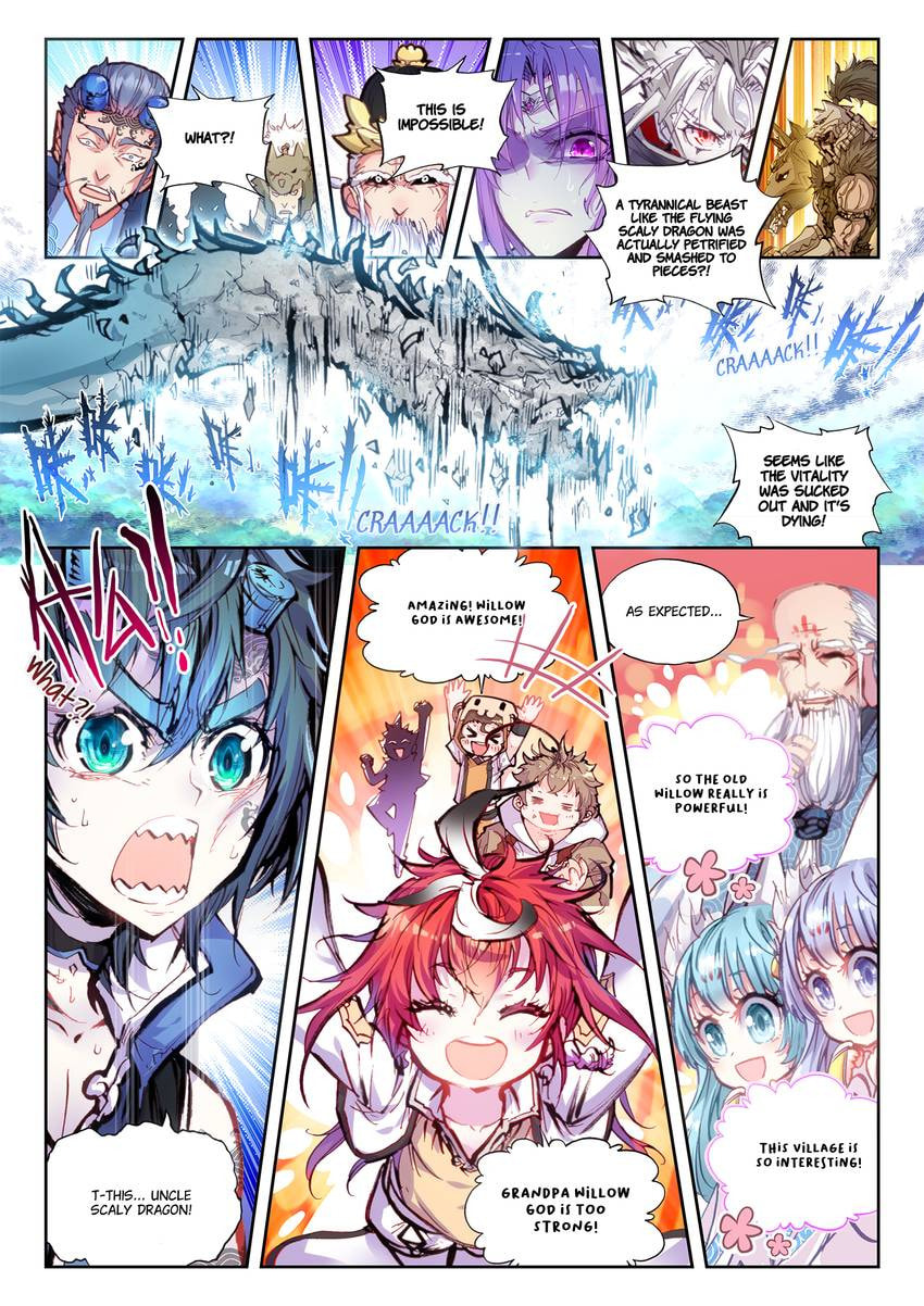 Read Perfect World chapter 17.1 image 9 on Lezhin