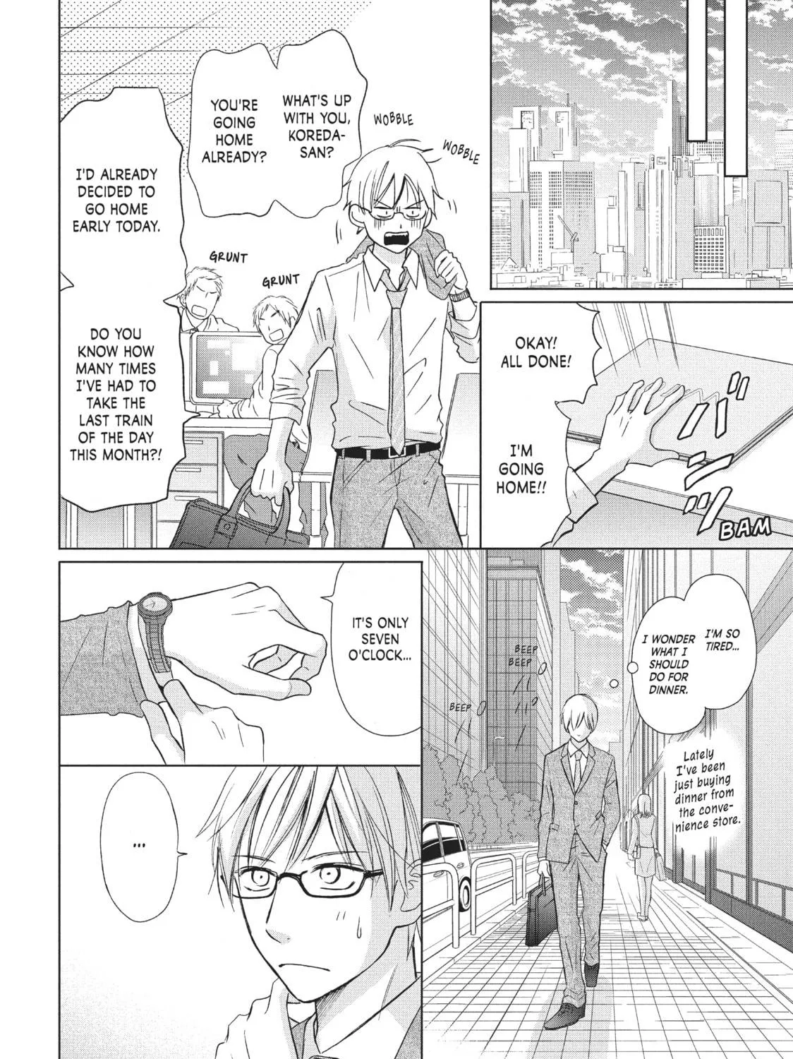 Read Perfect World chapter 17 image 10 on Lezhin