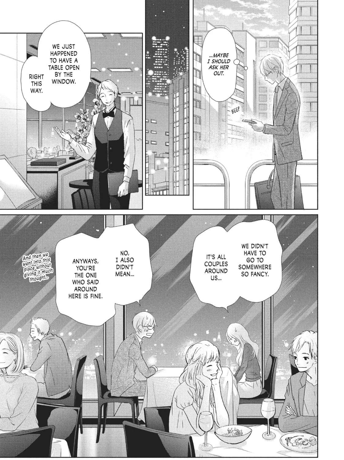 Read Perfect World chapter 17 image 12 on Lezhin