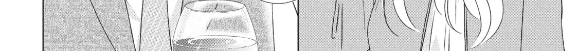 Read Perfect World chapter 17 image 15 on Lezhin