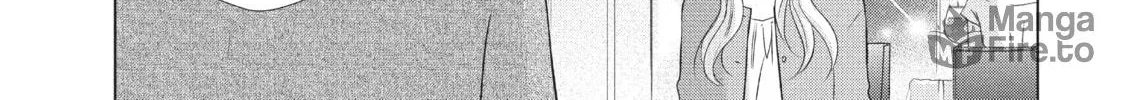 Read Perfect World chapter 17 image 17 on Lezhin