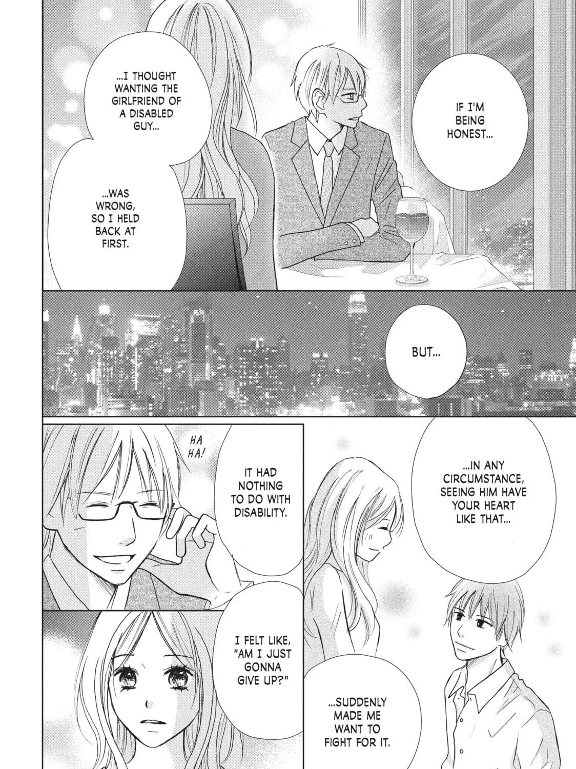 Read Perfect World chapter 17 image 18 on Lezhin