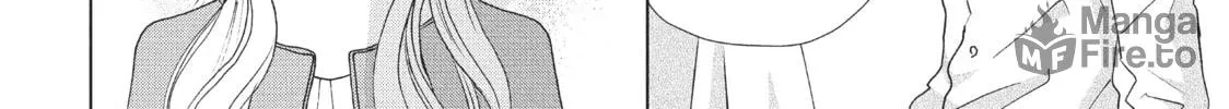 Read Perfect World chapter 17 image 19 on Lezhin