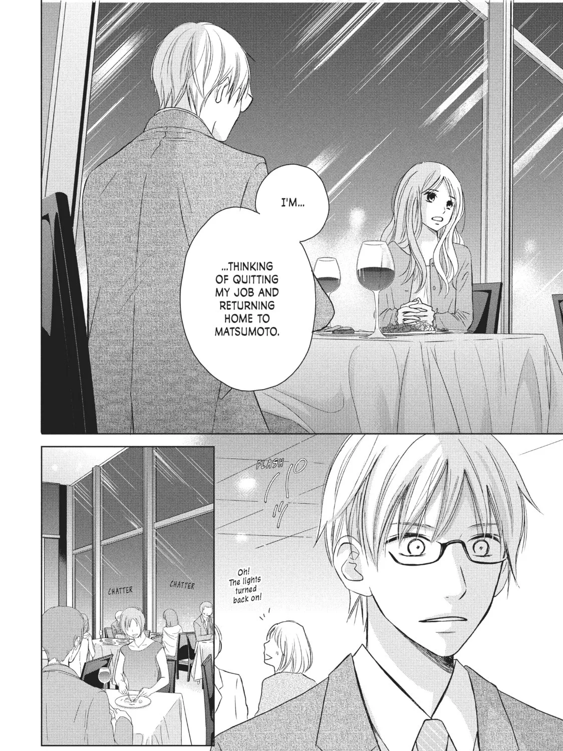 Read Perfect World chapter 17 image 26 on Lezhin