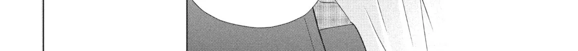 Read Perfect World chapter 17 image 31 on Lezhin