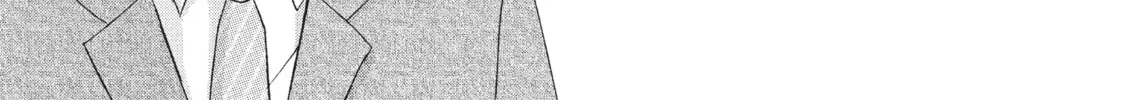 Read Perfect World chapter 17 image 33 on Lezhin