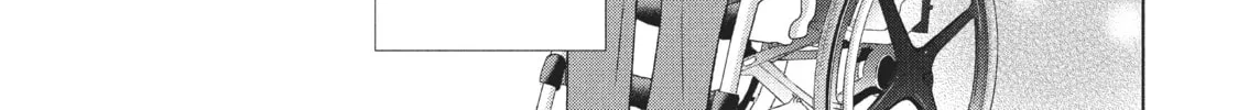 Read Perfect World chapter 17 image 37 on Lezhin
