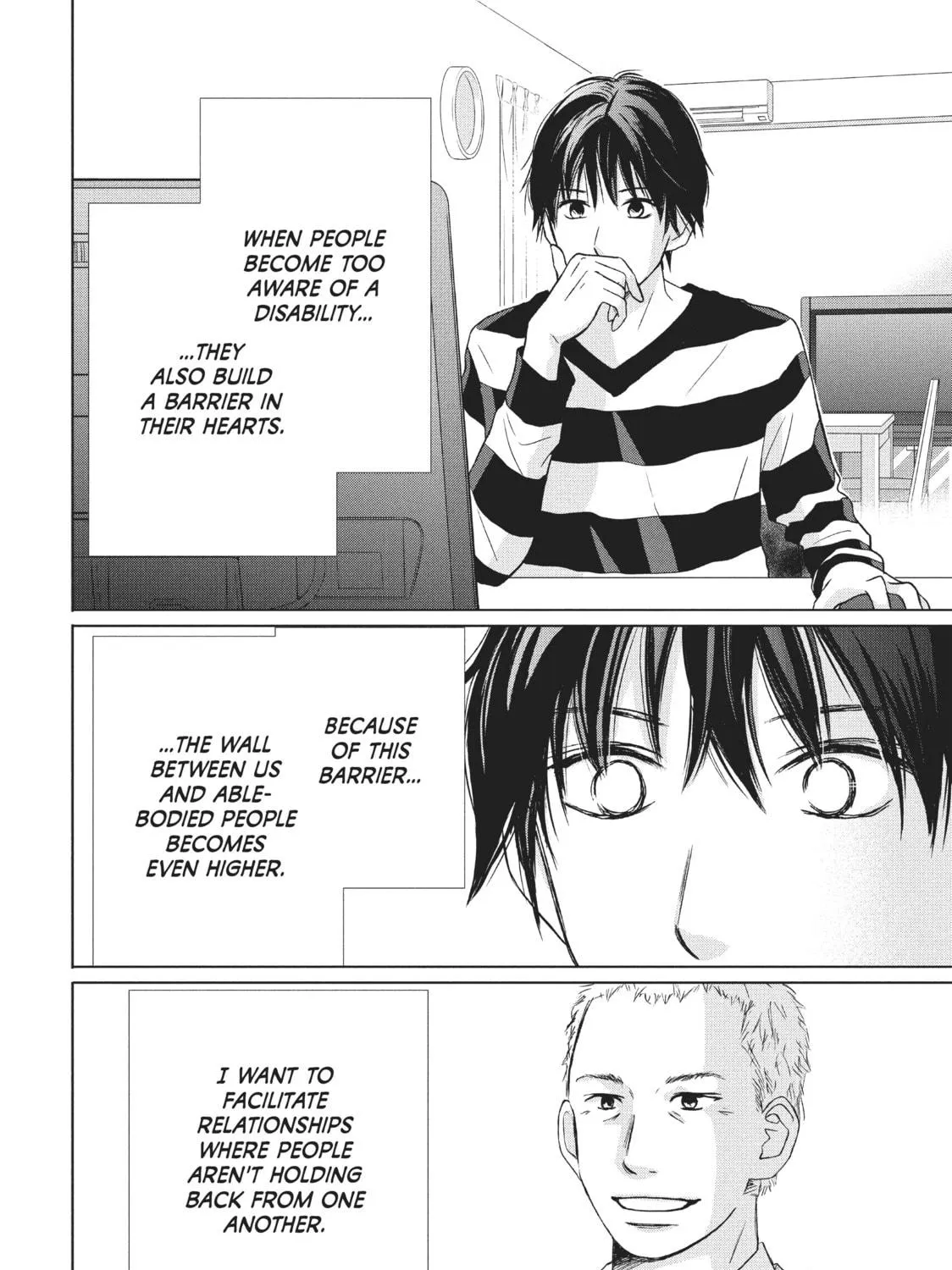 Read Perfect World chapter 17 image 38 on Lezhin