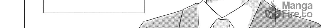 Read Perfect World chapter 17 image 39 on Lezhin