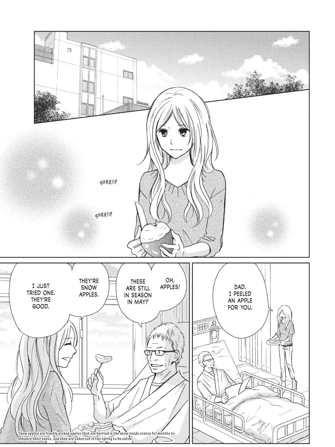 Read Perfect World chapter 17 image 4 on Lezhin