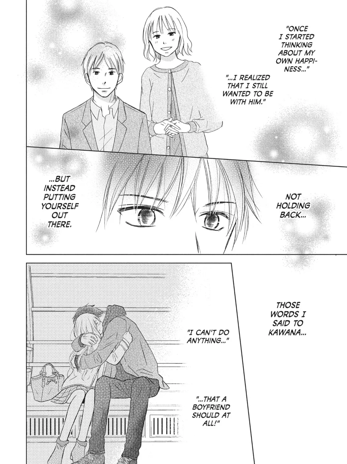Read Perfect World chapter 17 image 42 on Lezhin