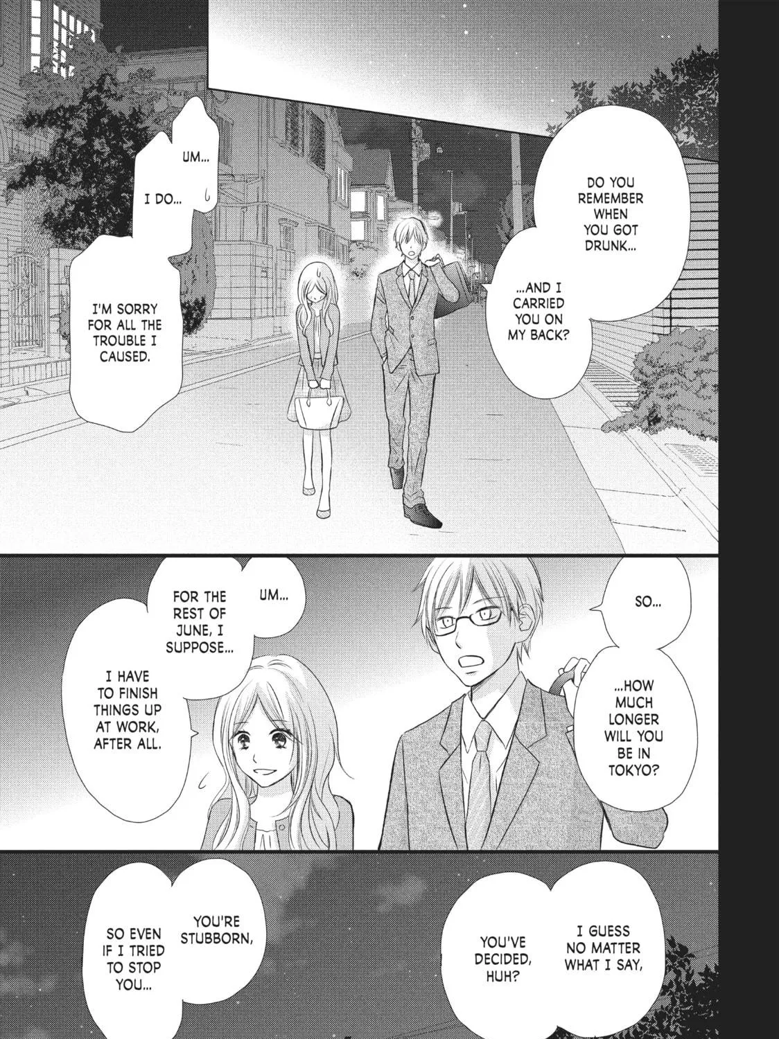 Read Perfect World chapter 17 image 48 on Lezhin