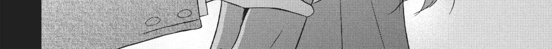 Read Perfect World chapter 17 image 51 on Lezhin