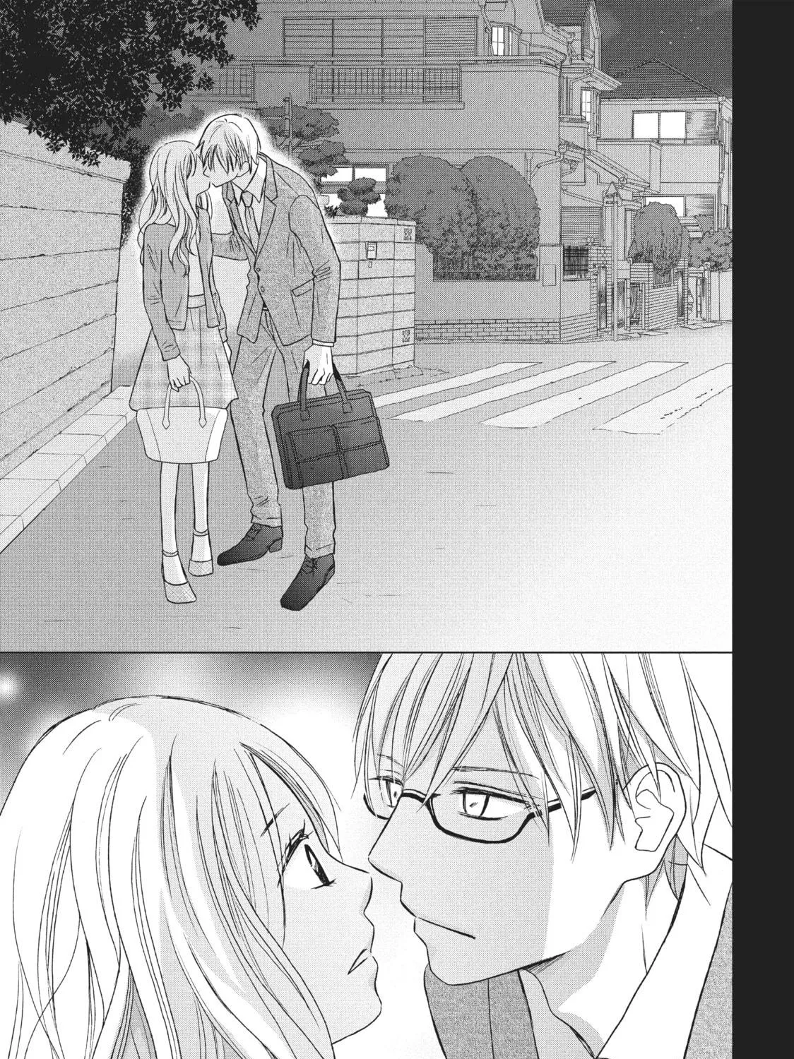 Read Perfect World chapter 17 image 52 on Lezhin