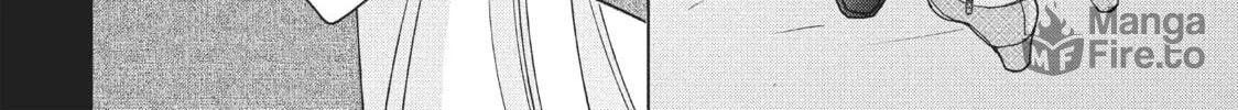 Read Perfect World chapter 17 image 59 on Lezhin
