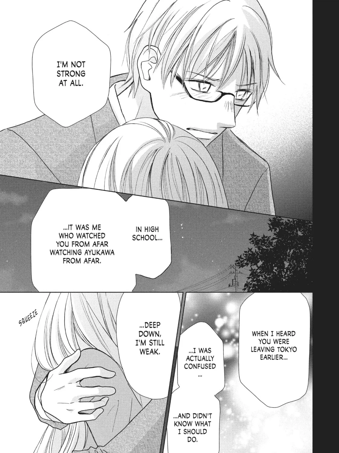 Read Perfect World chapter 17 image 60 on Lezhin