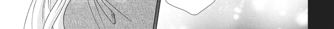 Read Perfect World chapter 17 image 61 on Lezhin