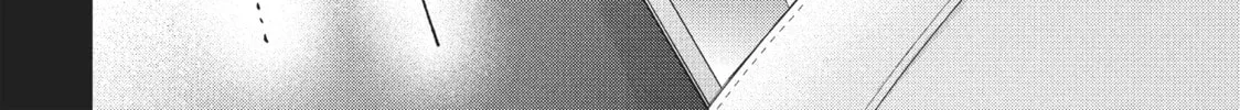 Read Perfect World chapter 17 image 67 on Lezhin