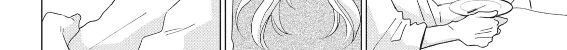 Read Perfect World chapter 17 image 7 on Lezhin