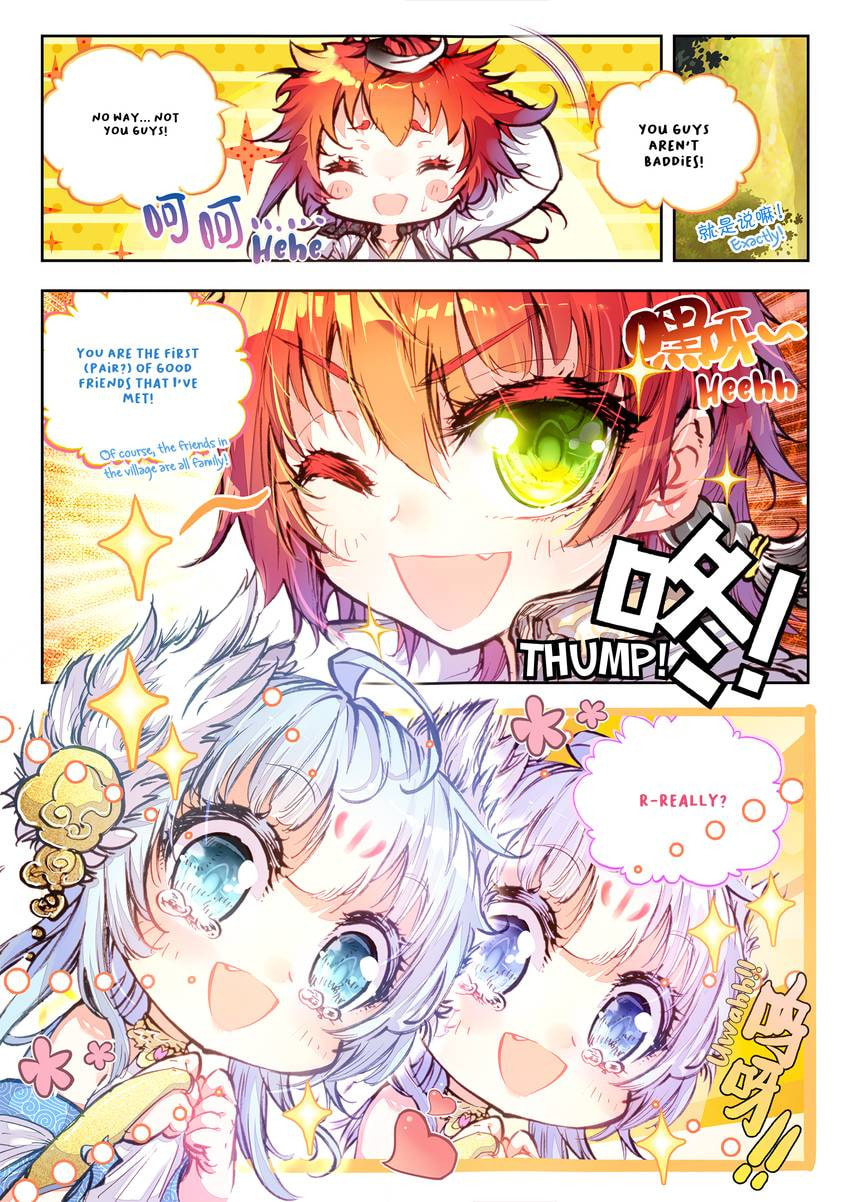 Read Perfect World chapter 18.1 image 6 on Lezhin