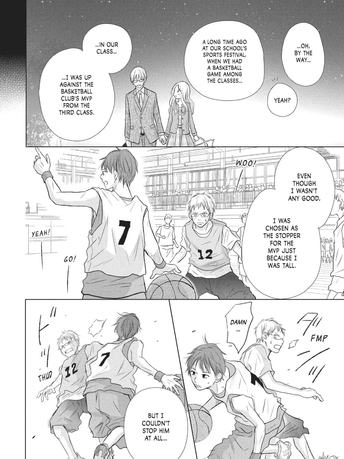 Read Perfect World chapter 18 image 10 on Lezhin