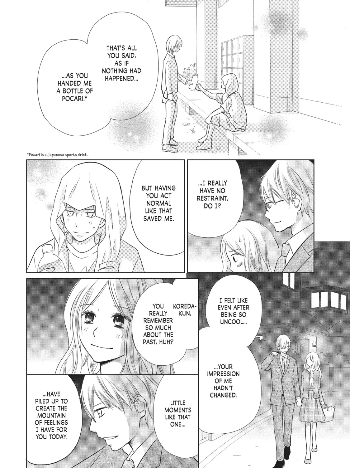 Read Perfect World chapter 18 image 14 on Lezhin
