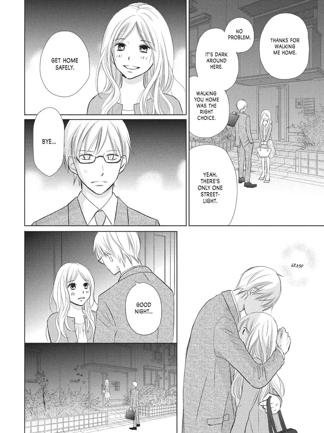 Read Perfect World chapter 18 image 18 on Lezhin