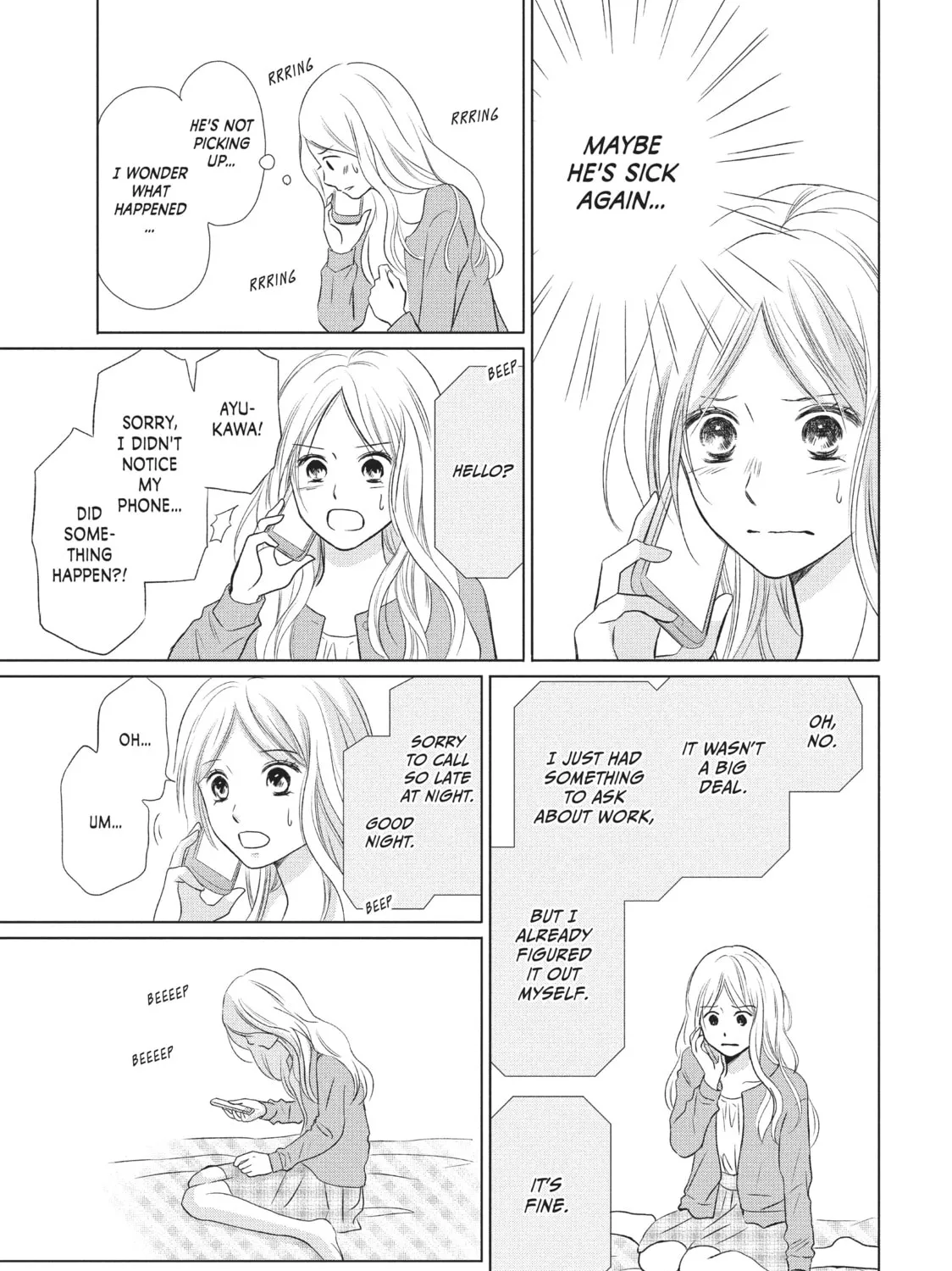 Read Perfect World chapter 18 image 24 on Lezhin