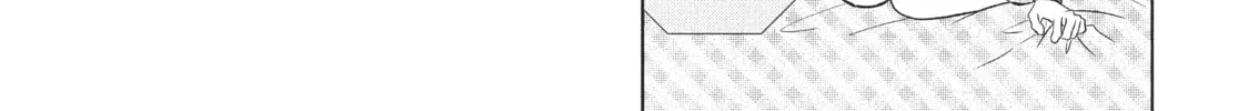 Read Perfect World chapter 18 image 25 on Lezhin