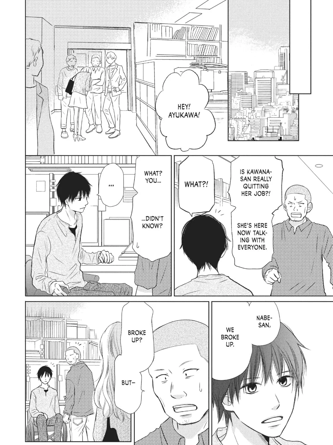 Read Perfect World chapter 18 image 26 on Lezhin