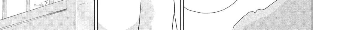 Read Perfect World chapter 18 image 33 on Lezhin