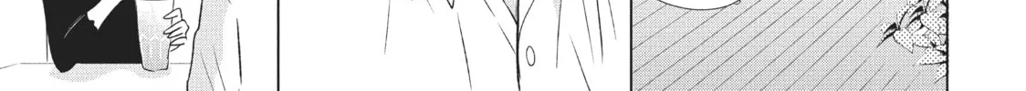 Read Perfect World chapter 18 image 37 on Lezhin