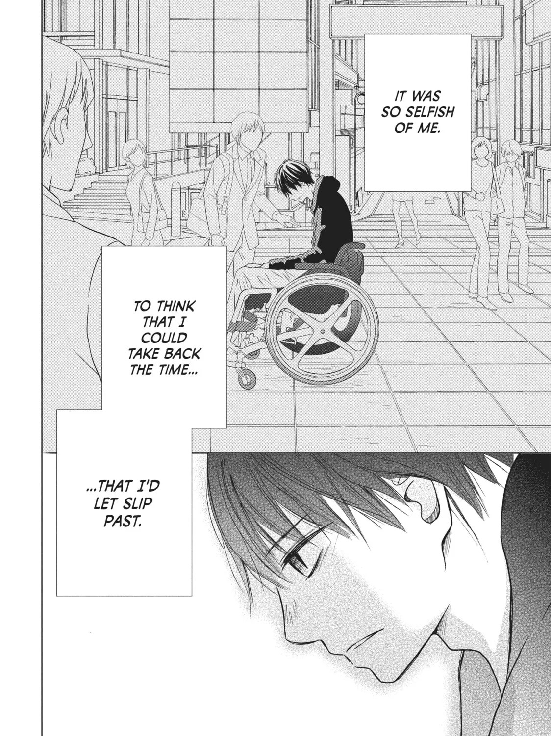 Read Perfect World chapter 18 image 42 on Lezhin