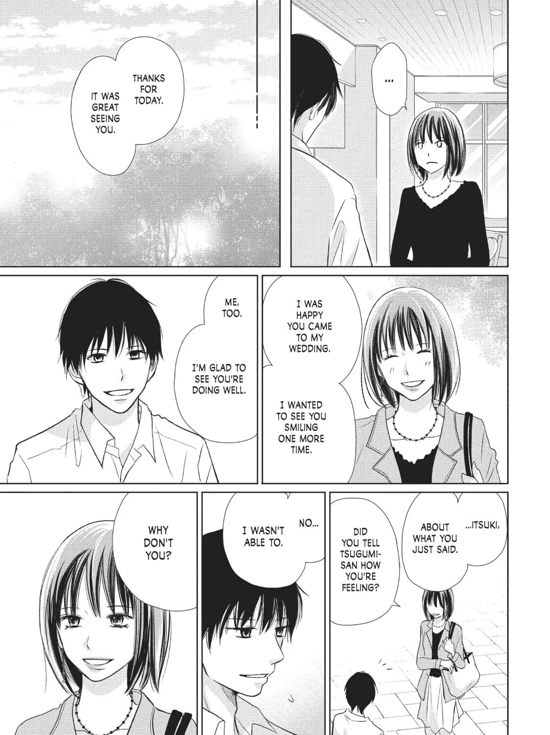 Read Perfect World chapter 18 image 44 on Lezhin