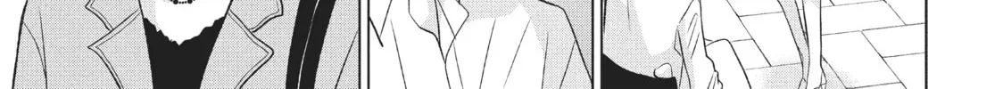 Read Perfect World chapter 18 image 45 on Lezhin